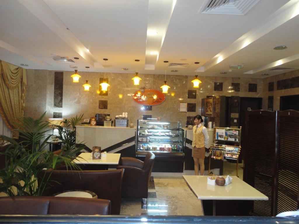 Royal Aparthotel Abu Dhabi