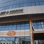 Royal Suite Hotel Apartments