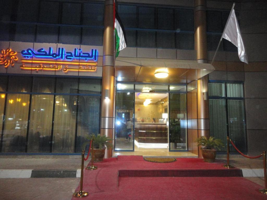 Royal Aparthotel