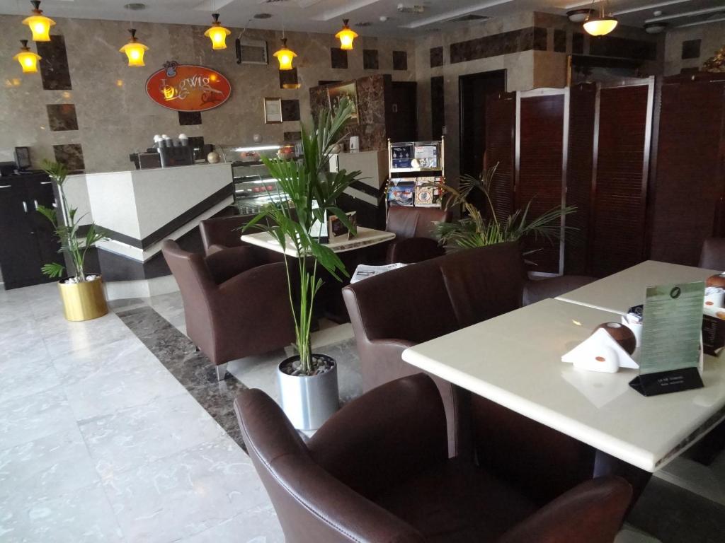 Royal Aparthotel Abu Dhabi
